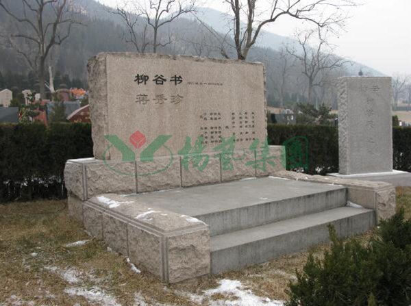 首页-人生就是博