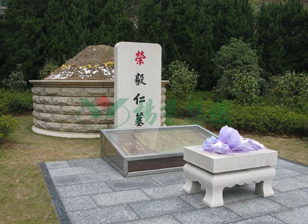 首页-人生就是博