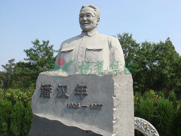 首页-人生就是博