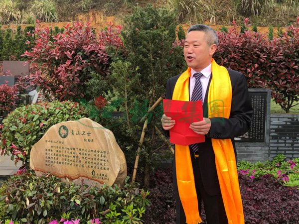 首页-人生就是博