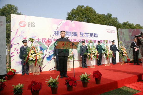 首页-人生就是博