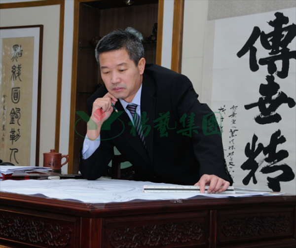 首页-人生就是博