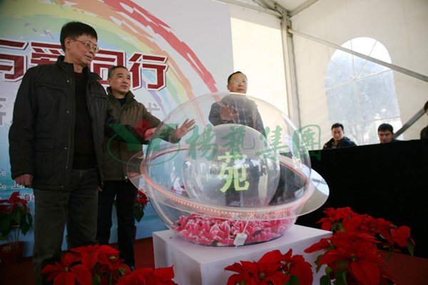 首页-人生就是博