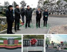 人生就是博集团打造众爱苑公益生态葬