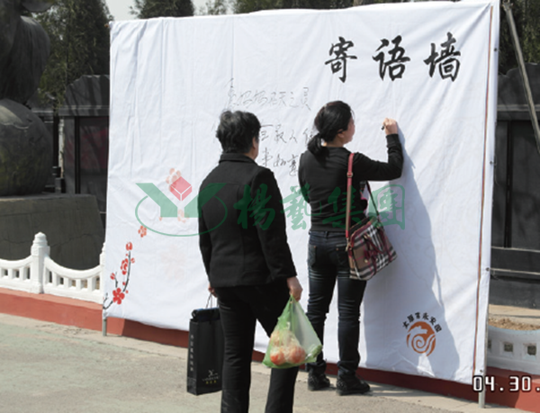 首页-人生就是博