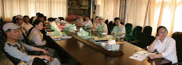 首页-人生就是博