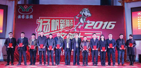 首页-人生就是博