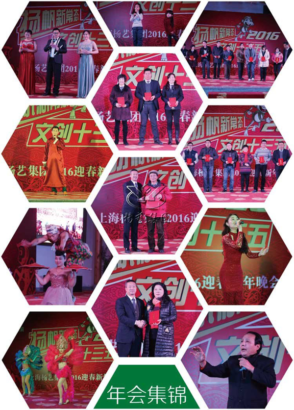 首页-人生就是博