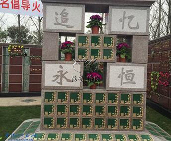 首页-人生就是博