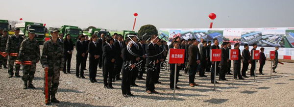 首页-人生就是博