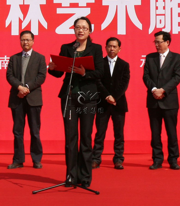 首页-人生就是博