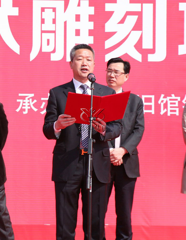 首页-人生就是博