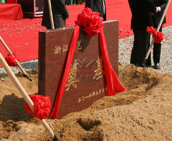 首页-人生就是博