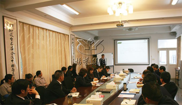 首页-人生就是博