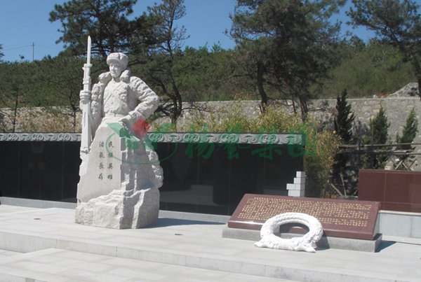 首页-人生就是博