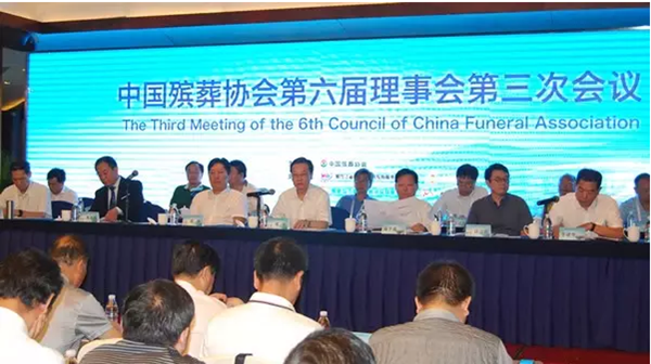 首页-人生就是博