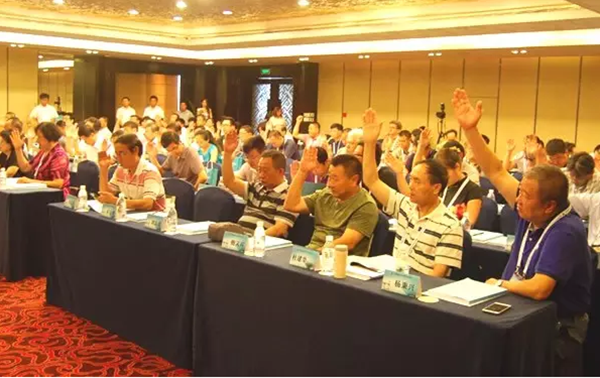 首页-人生就是博