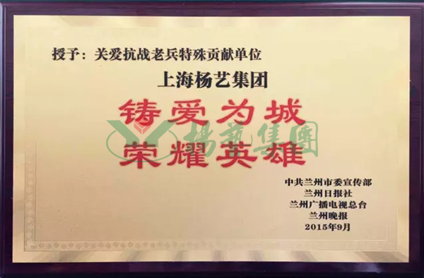 首页-人生就是博