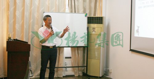 首页-人生就是博