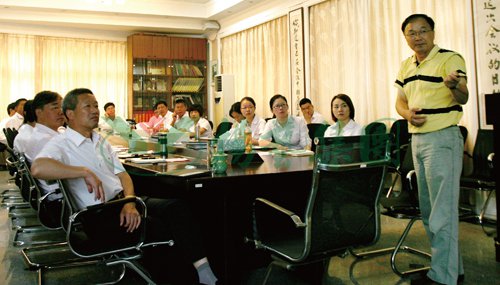 首页-人生就是博