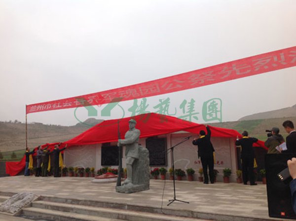 首页-人生就是博