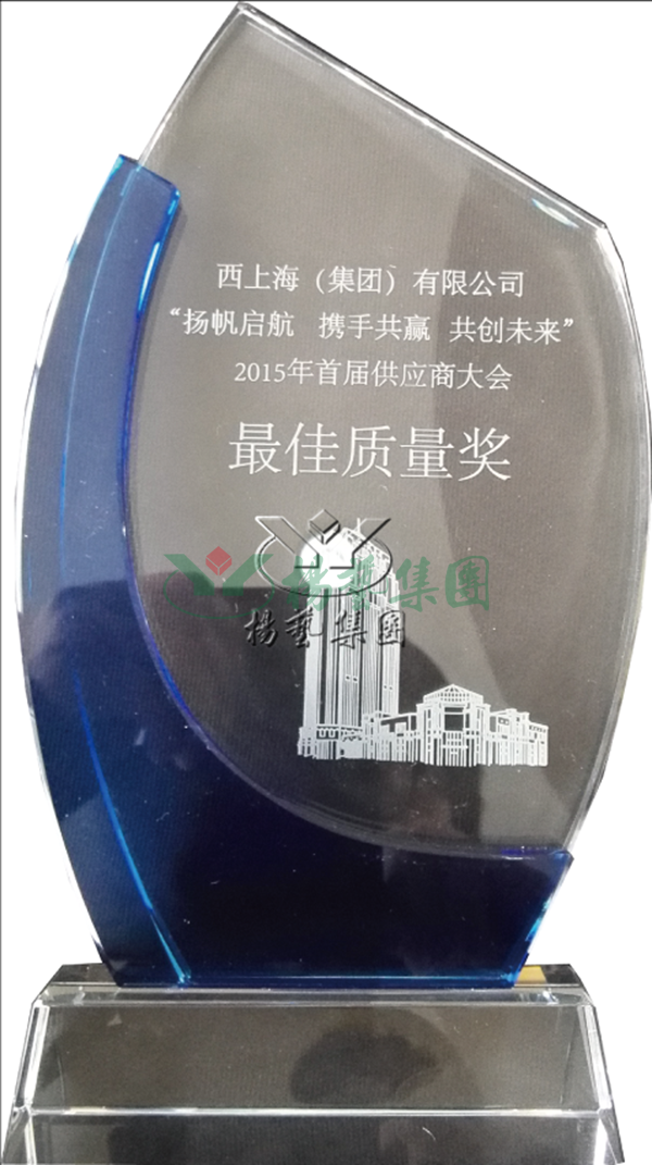 首页-人生就是博