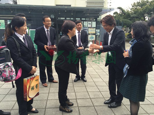 首页-人生就是博