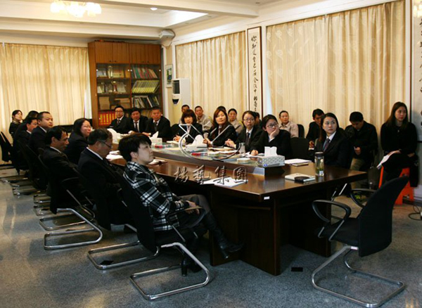 首页-人生就是博