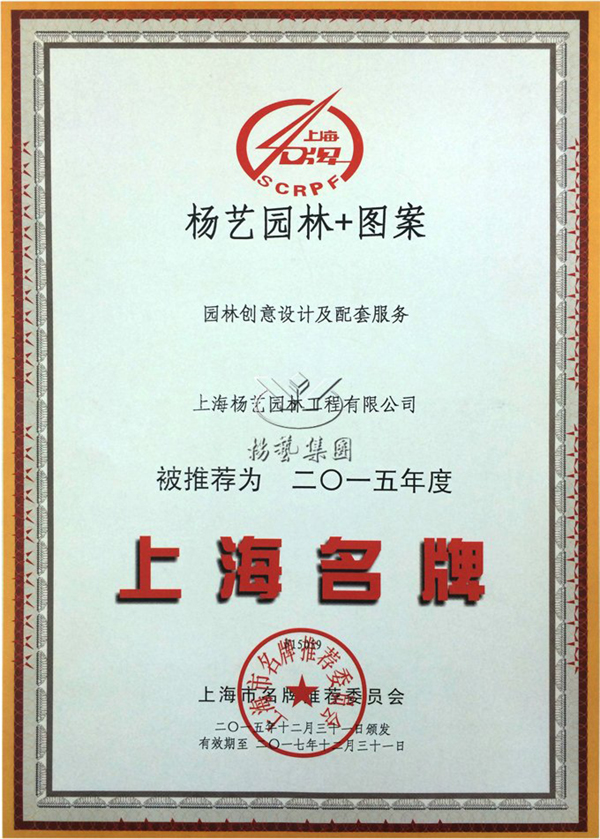 首页-人生就是博