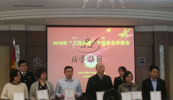 首页-人生就是博