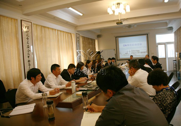 首页-人生就是博