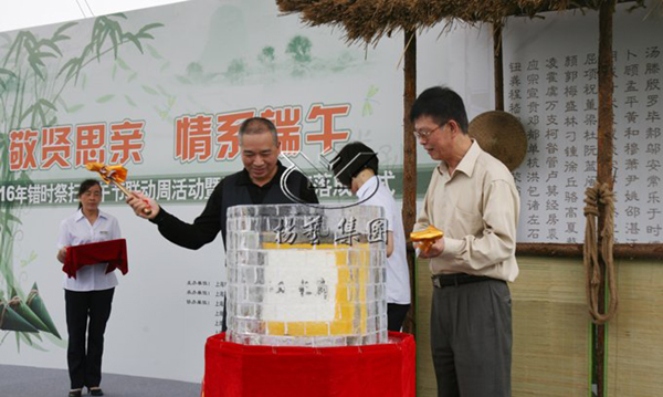 首页-人生就是博