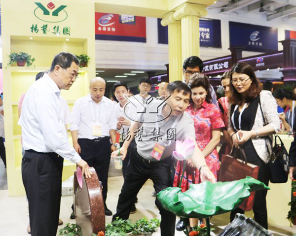 首页-人生就是博