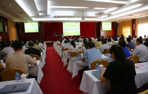 首页-人生就是博