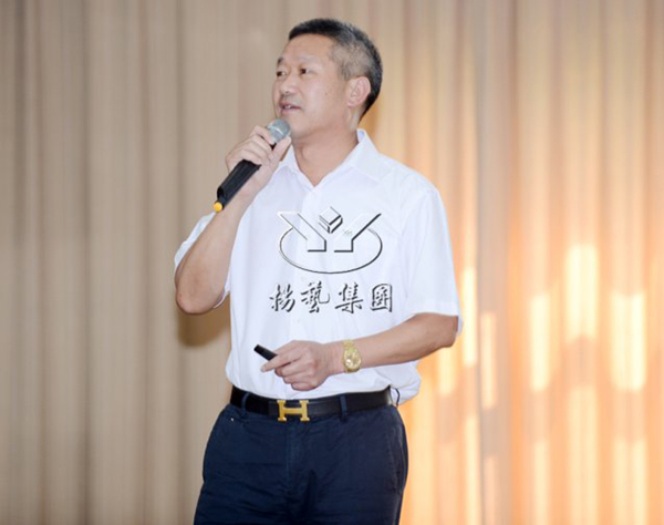 首页-人生就是博