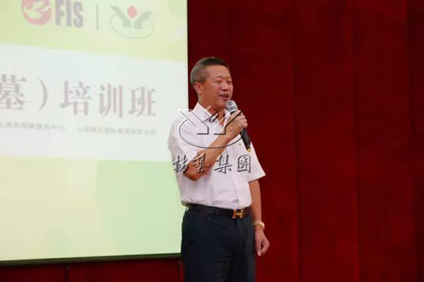 首页-人生就是博