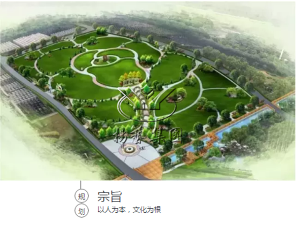 首页-人生就是博