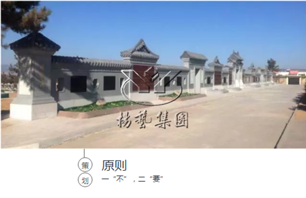 首页-人生就是博