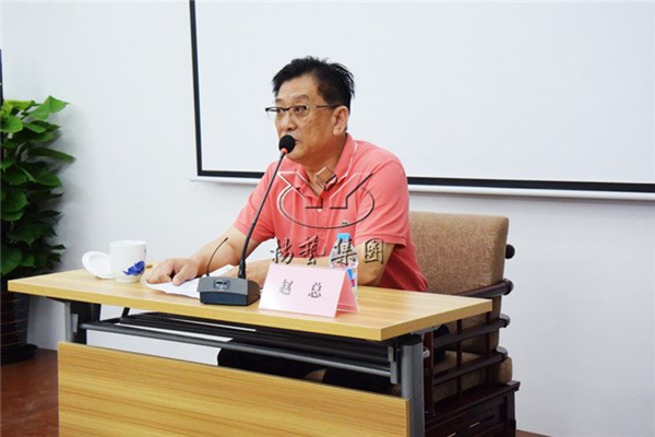 首页-人生就是博