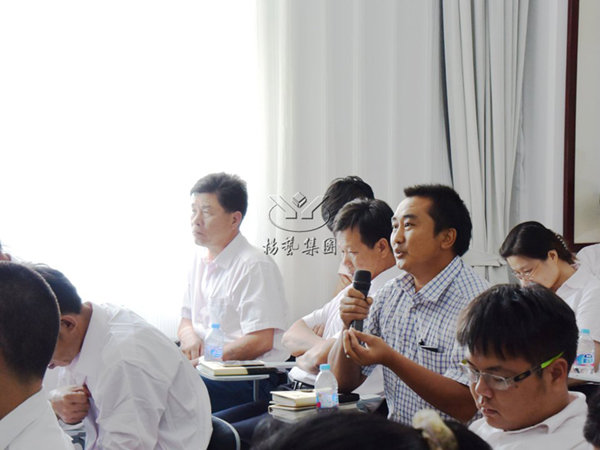 首页-人生就是博