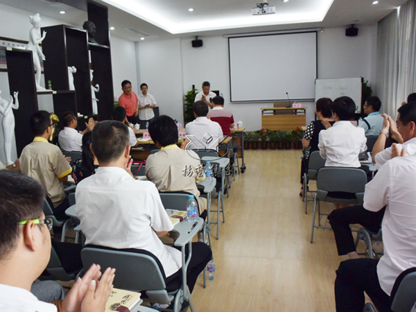 首页-人生就是博