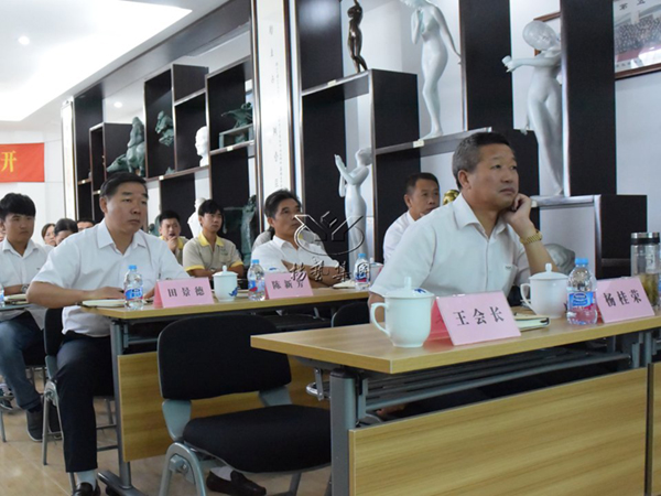 首页-人生就是博