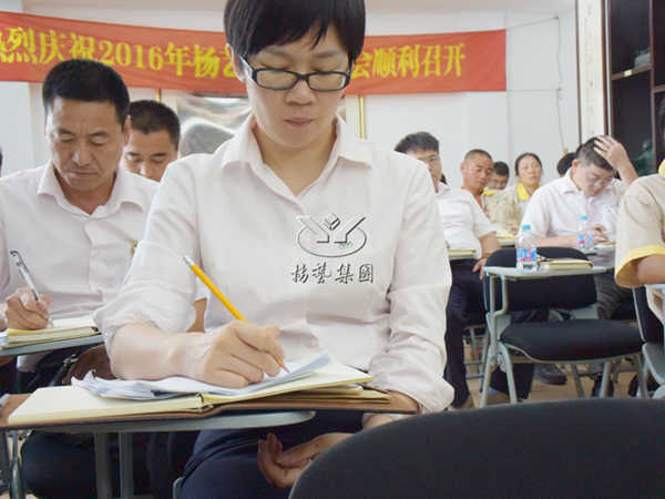 首页-人生就是博