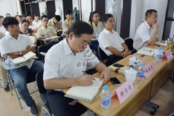 首页-人生就是博