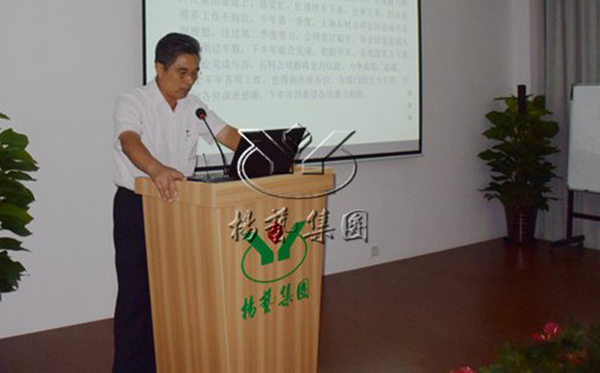 首页-人生就是博