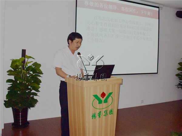 首页-人生就是博