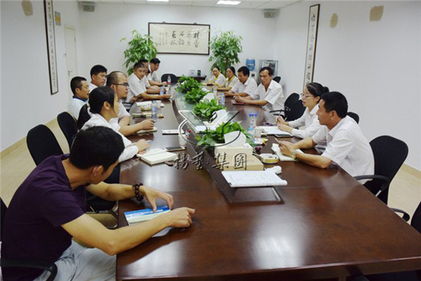 首页-人生就是博