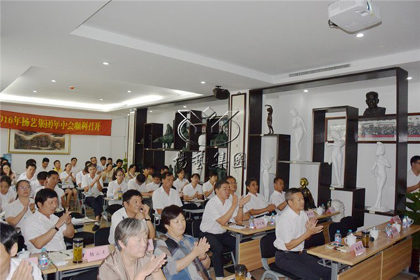 首页-人生就是博