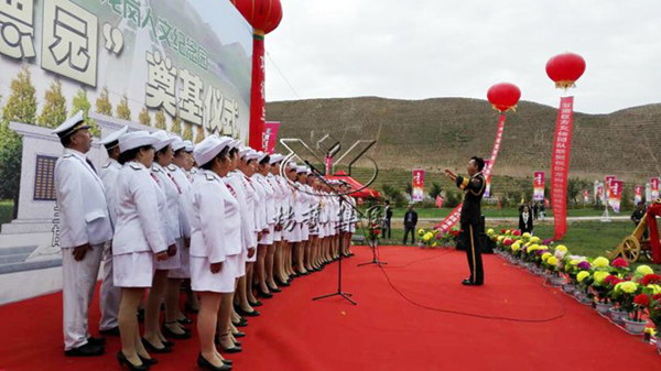 首页-人生就是博