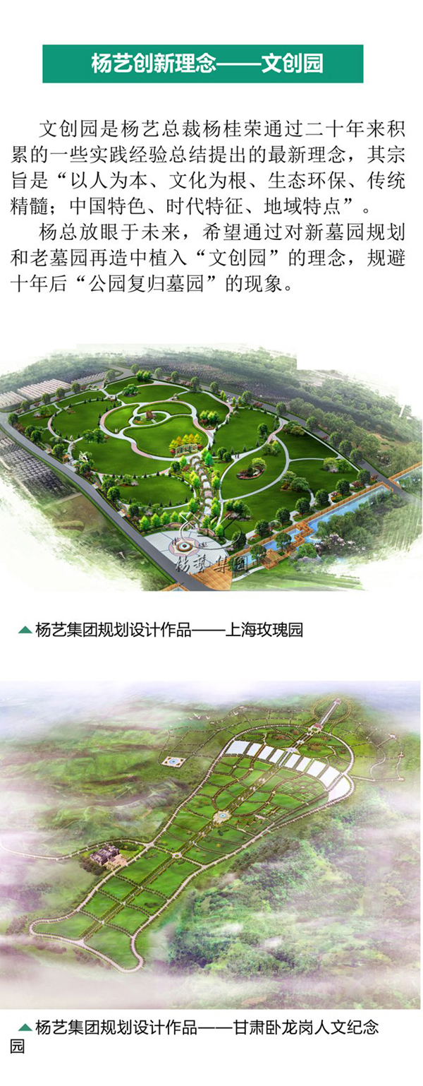 首页-人生就是博